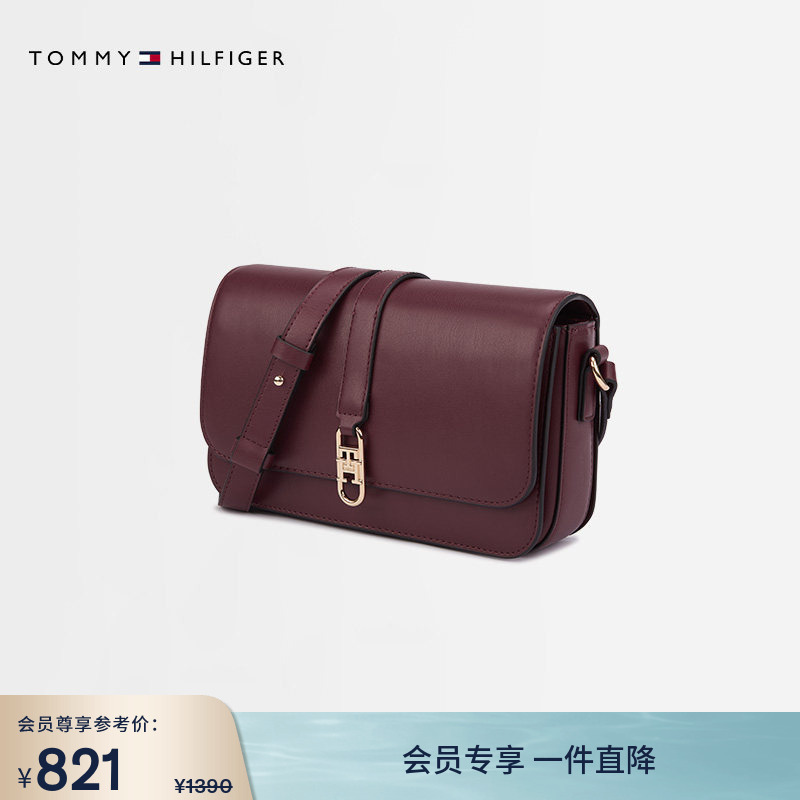 [Gift] Tommy Women's Simple Metal Letter Buckle Flap Elegant Commuter Style Square Bag Single Shoulder Crossbody Bag