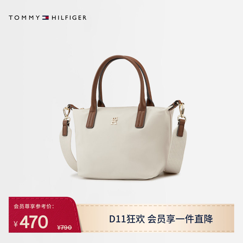 [Gift] Tommy26 Spring/Summer Women's Elegant Casual Letter Tote Bag Single Shoulder Crossbody Dumpling Bag