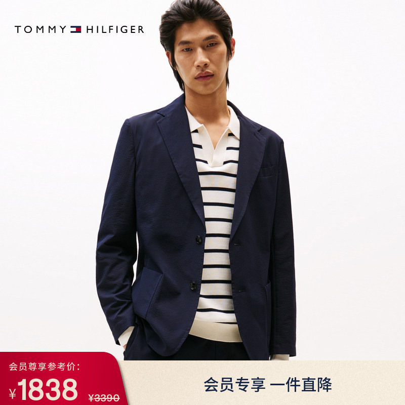 Tommy Spring and Summer Men's Seersucker Business Gentleman Casual Portable Packable Lapel Suit Jacket