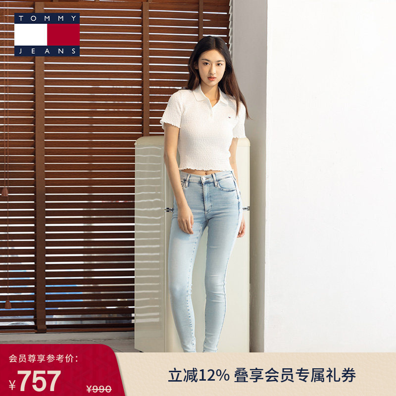 Tommy Spring and Summer Women's American-Style Trendy Retro Light Blue Washed High-Waisted Slim-Fit Slightly Stretchy Jeans