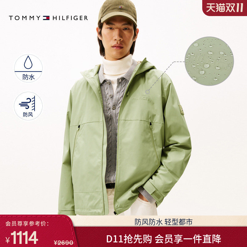 [Windproof and Waterproof] Tommy Autumn and Winter Men's Hiking and Camping Outdoor Trendy Casual Sports Hooded Jacket