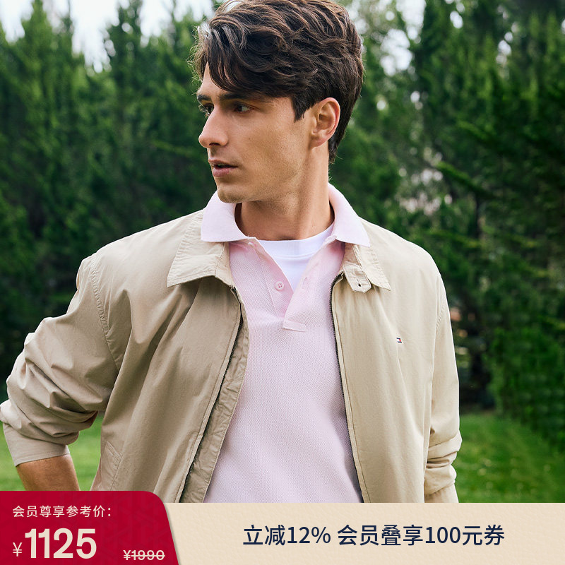 Tommy Spring and Summer Lightweight Poplin Casual Sports Simple Coach Executive Classic Lapel Jacket for Men and Women