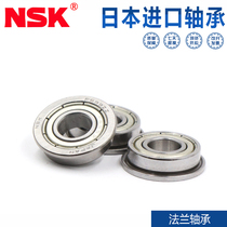 Imported NSK with flange bearings F624Z F625Z F626Z F627Z F628Z F629ZZ