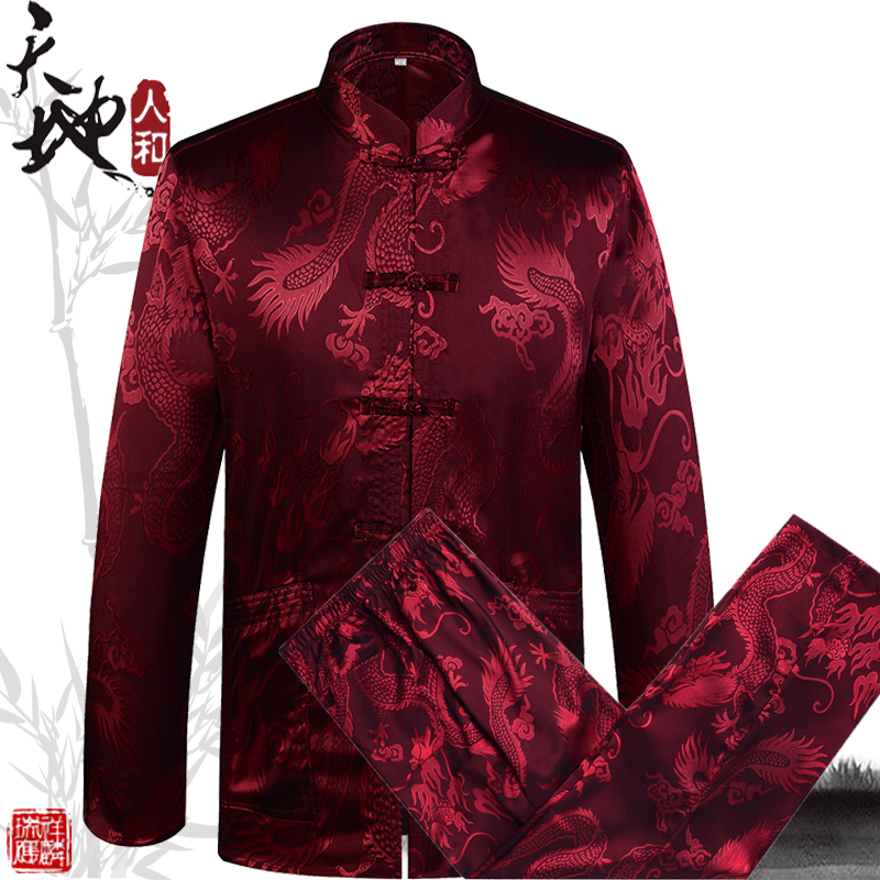 Donuts middle-aged men's men's long sleeves casual suit Spring and autumn season Dad Chinese national hanfu grandpa shirt