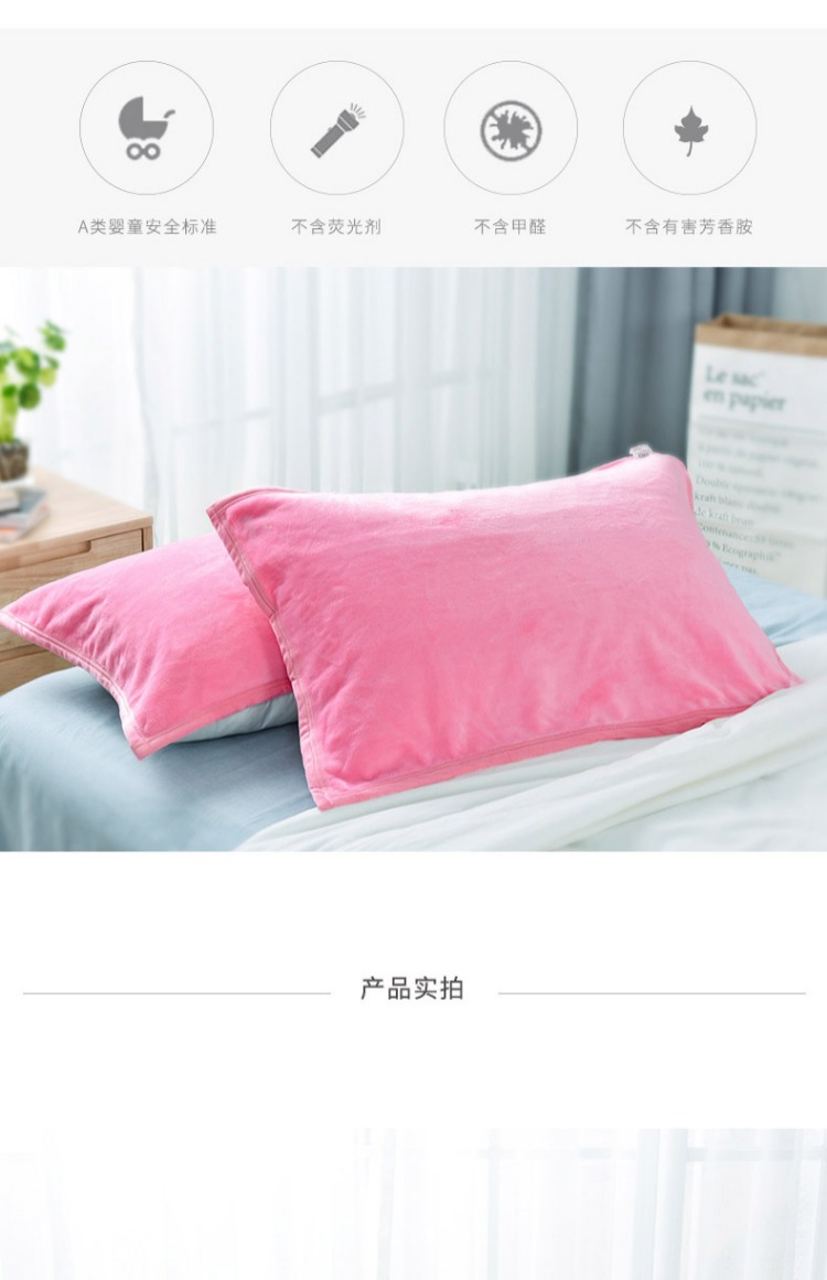 Khăn gối một đôi tình nhân Châu Âu gối g khăn khăn san hô lông cừu flannel mùa đông nhung khăn gối khăn gối