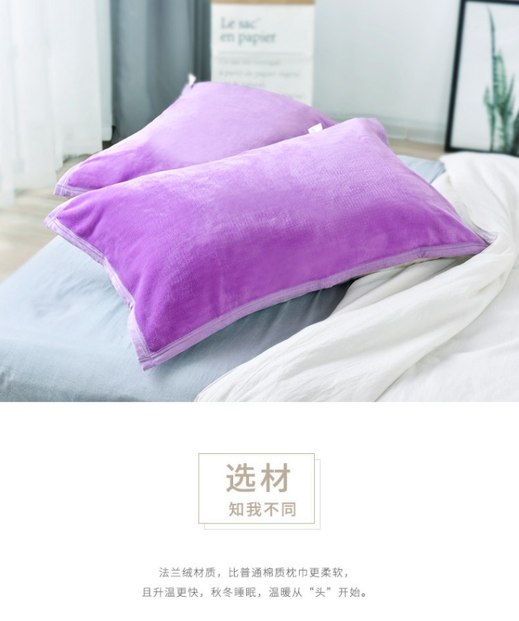 Khăn gối một đôi tình nhân Châu Âu gối g khăn khăn san hô lông cừu flannel mùa đông nhung khăn gối khăn gối