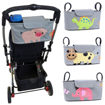 Baby Stroller Storage Hanging Basket Storage Bag Umbrella Cart Stroller Hanging Bag Baby Diaper Bottle Storage Bag Travel Supplies