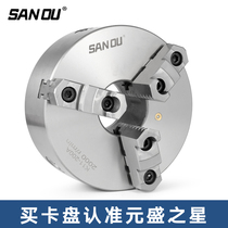 samou san ou three-jaw self-centering chuck K11 manually linkage 80 100 125 160 200 250 300