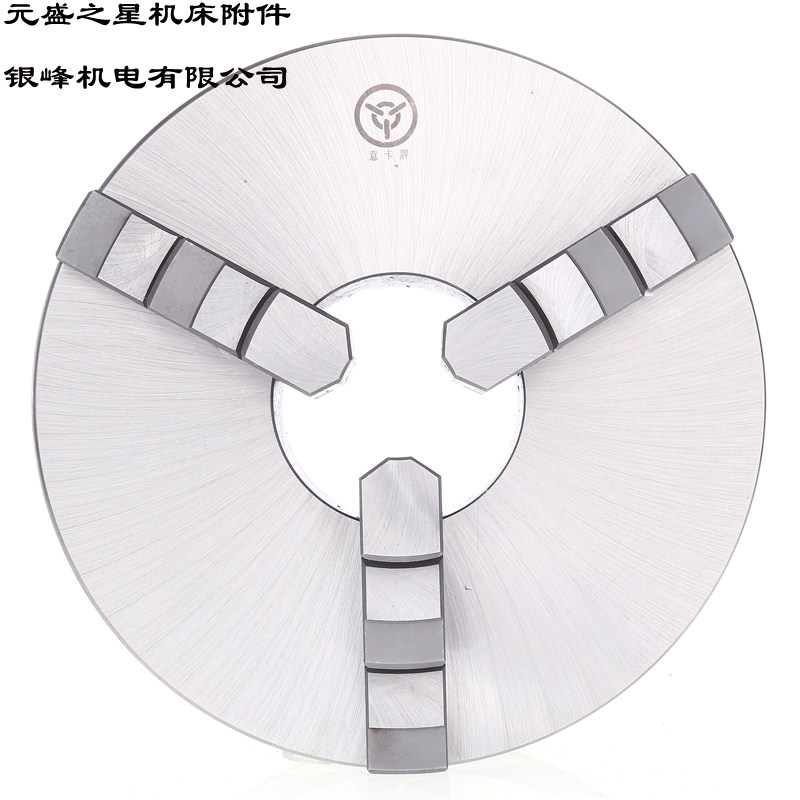 Wafangdian Yi Card three-claw self-centering short cone chuck K11-250 315 400 D8 D11