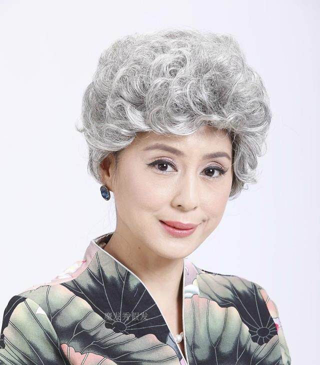 Perruque cheveux courts - Ref 2607947 Image 34