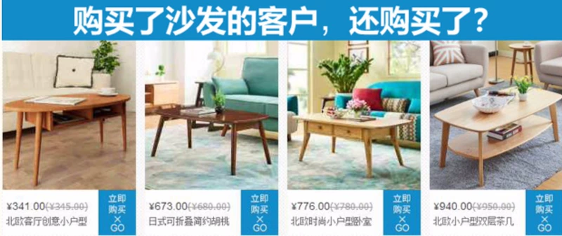 Bắc Âu cổ điển Nhật-phong cách tối giản sofa da hiện đại đơn phòng khách ba ban công cửa hàng sofa văn phòng đôi - Ghế sô pha