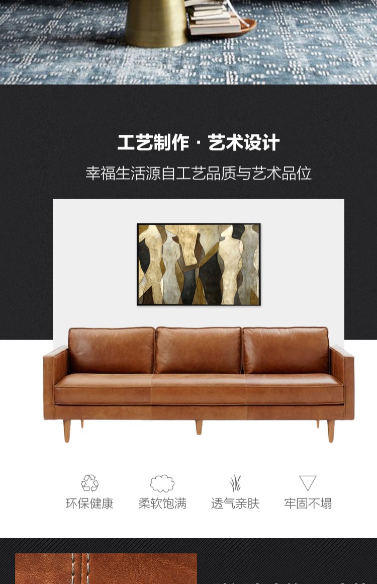 gió phòng khách Bắc Âu công nghiệp với đôi ghế sofa da ba vị trí căn hộ nhỏ sofa da nhỏ gọn loft retro Mỹ - Ghế sô pha sofa văng nỉ