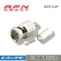 CANARE BCP-C3F Crimping type 75 OHM coaxial cable Q9 plug BNC connector for L-3CFB