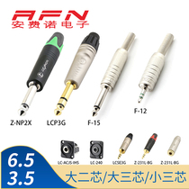 All series 6 35mm large two-core mono plug 6 5 large three-core stereo 3 5 small three-core audio socket