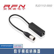 AMPHENOL AMPHENOL Network to XLR Clnon Digital Analog Audio Adapter RJD1112-0050