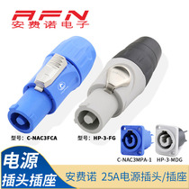 All Series LED lighting stage large screen power input plug aviation industry control audio speaker output socket