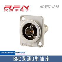 Amphenol Amphenol pass-through AC-BNC-JJ-75 socket D-type panel mount Q9 seat BNC double-pass Q9