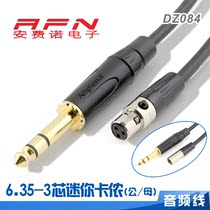 DZ084 American Amphino Mini Cavon male and female Turn 6 35 large three-core headphones with Jiaanmei cable