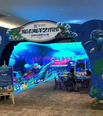Ar互動投影畫畫軟體兒童3d水族館遊戲神筆馬良繪畫夜市擺地攤設備