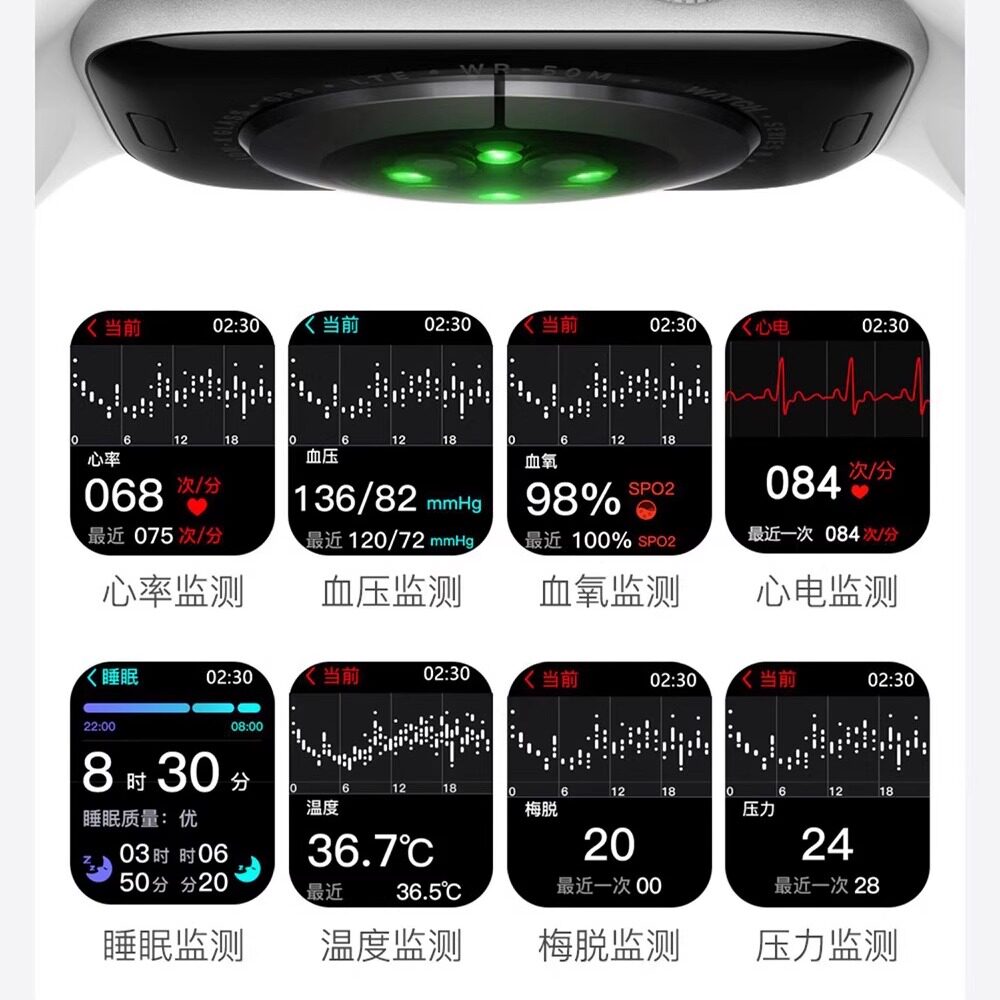 Huaqiangbei Watch S11 Sports Waterproof S10 Ultra3Mp3 Bluetooth Call Bracelet Recording Smart Watch