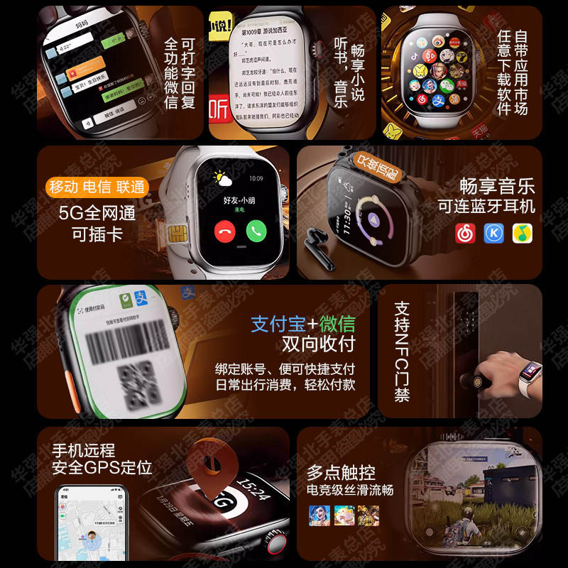 Card Top Version Ultra Huaqiangbei S10 Phone Watch Watch Smart Adult Men's Mobile Phone Watch