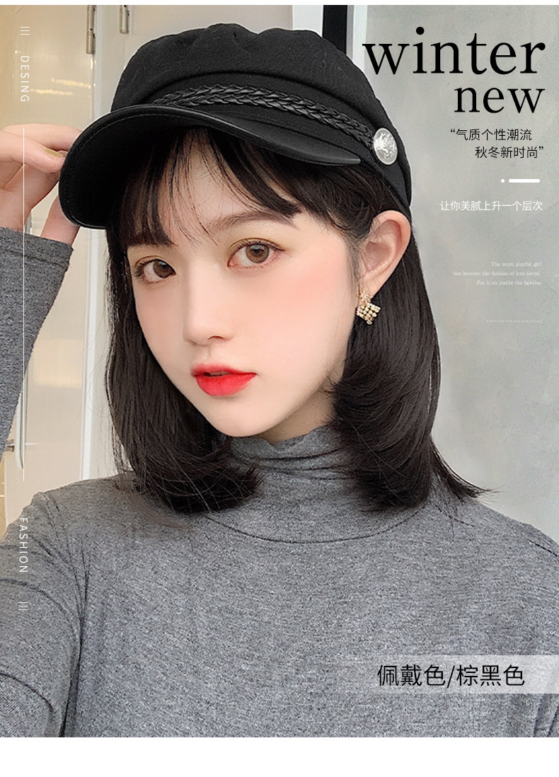 精品熱銷 假髪女短髪帽子假髪一體女時尚海軍帽直髪圓臉自然波波頭套式 Pa 樂木 Yahoo奇摩拍賣