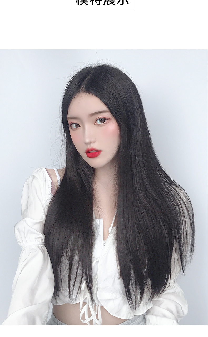 Pérruque et cheveux - Fil haute température - Ref 3437247 Image 18