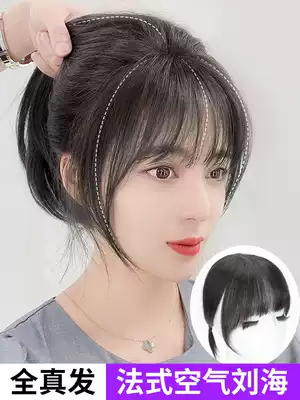 3d French air bangs wig female summer natural forehead no trace invisible round face fake bangs real hair wigs