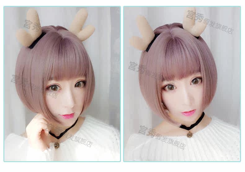 Perruque GX     tete BOBO - Ref 2613256 Image 14