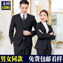 Men and women with the same suit suit suit suit youth slim formal wear business work professional hotel salesperson suit