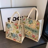 Шоппер, вместительная и большая брендовая льняная сумка