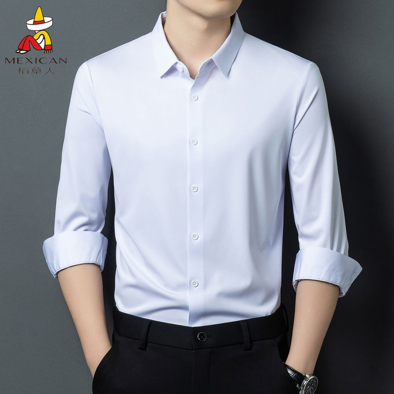 Scarecrow Men's Long Sleeve Shirt Business Casual Turn-Down Collar White Non-Iron Shirt Versatile Slim Fit Thin Top for Men
