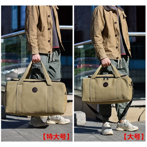 Большая сумка для путешествий, вместительная и большая система хранения для переезда, сумка на одно плечо, набор, увеличенная толщина