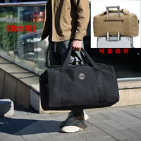 Черный [можно надеть на тягу + сумку на задней молнии] очень большой