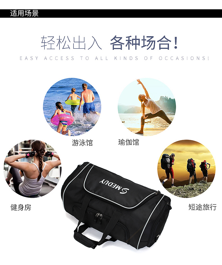 Túi du lịch nam túi xách công suất lớn du lịch khoảng cách ngắn nam duffel túi thể thao túi thể dục túi nữ - Túi du lịch balo du lịch