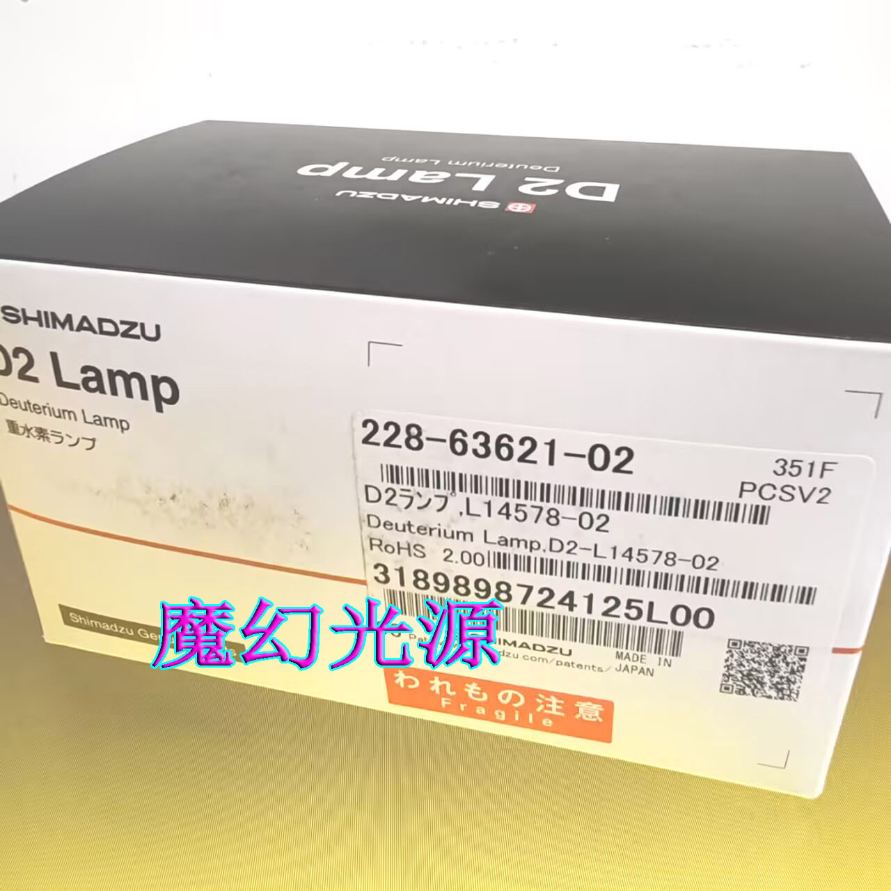 抽象画 Super-wax | Vls6672.002 | Vlisco