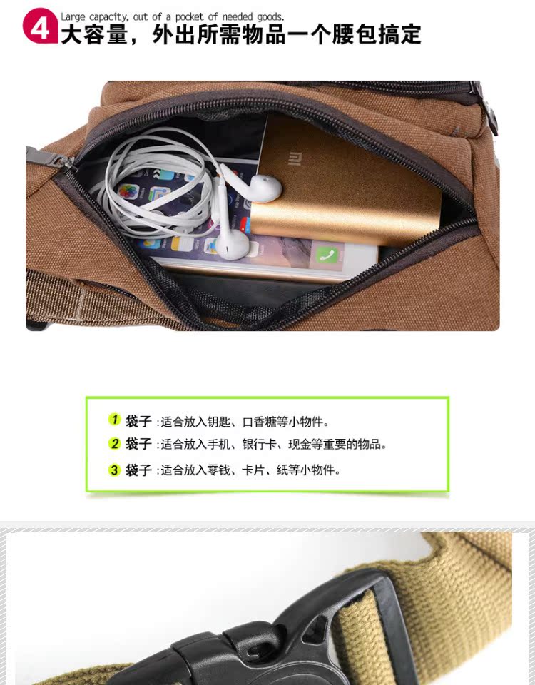 Túi vải unisex mới đa chức năng kinh doanh nhiều lớp thu ngân túi điện thoại di động ví thể thao và giải trí túi đeo hông kỹ sư