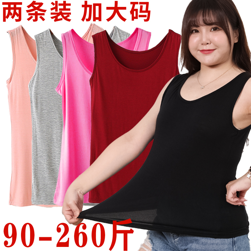 Plus Size Modal Camisole for Women, Loose and Thin Summer Top for Overweight Women, Versatile Base Layer