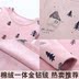 Cô gái cộng với nhung dày mùa đông quần áo trẻ em cotton trong bộ đồ ngủ trẻ em lớn mùa thu và mùa đông mô hình đồ lót ấm quần giữ nhiệt trẻ em Quần áo lót