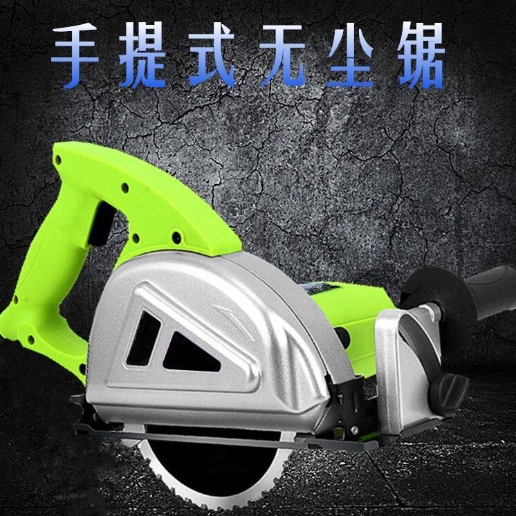 Pigeon brand cutting machine G4-185 metal saw one-size-fits-all multi-functional saw blade color steel plate portable cutting machine