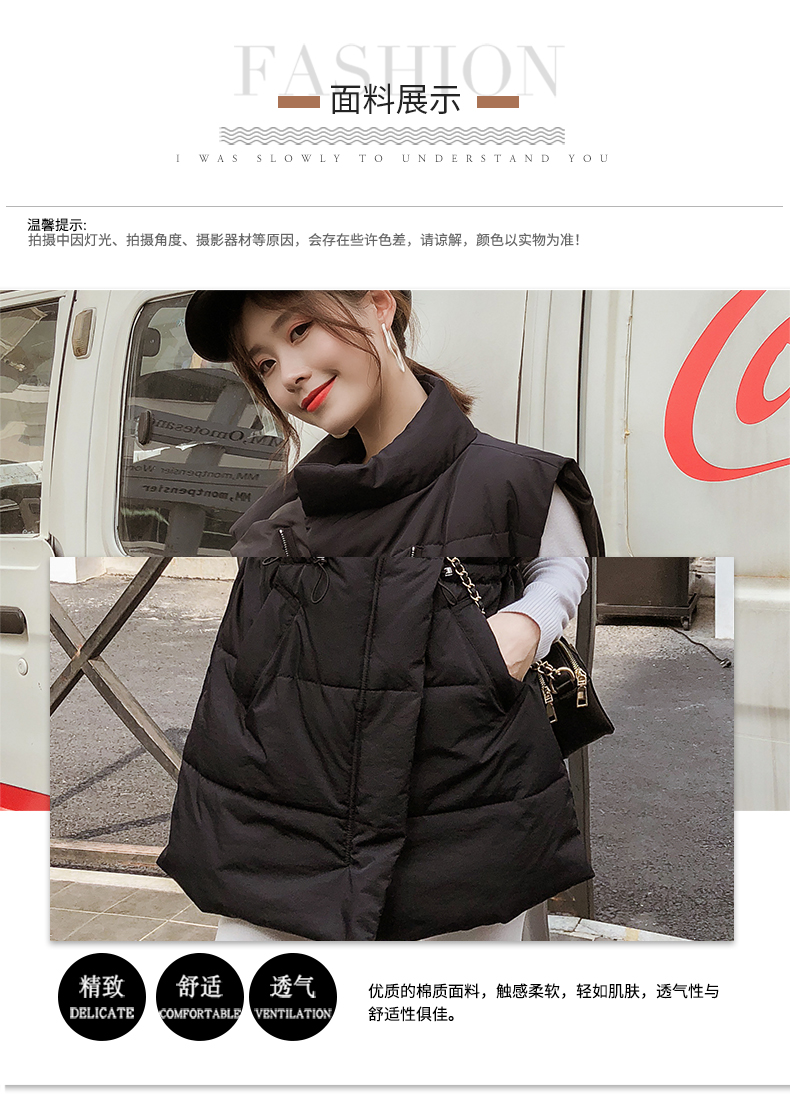 Áo vest nữ cotton dài mùa đông 2018 phiên bản mới của Hàn Quốc hoang dã chic down áo len giảm eo áo khoác nữ hàn quốc