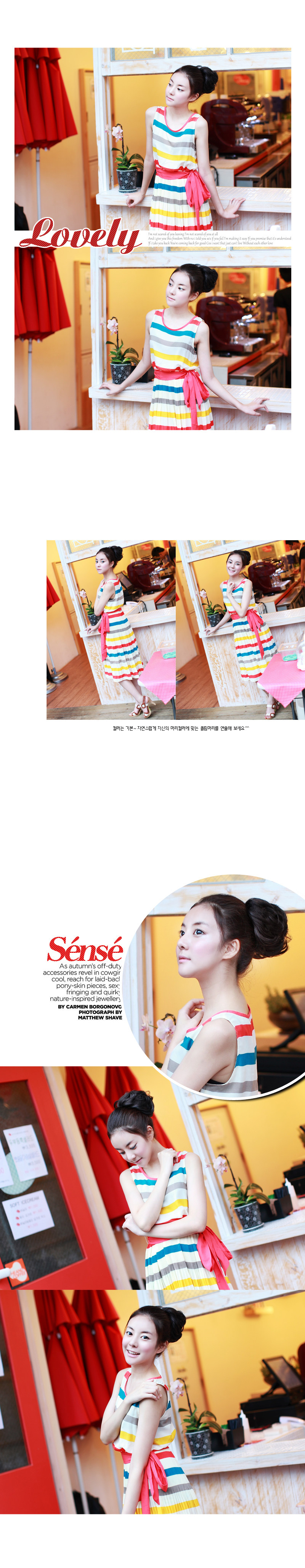 Extension cheveux - Chignon - Ref 236577 Image 51