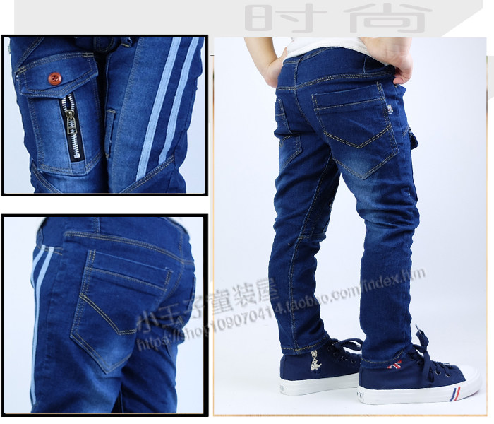 Pantalon garcon - Ref 2055160 Image 41