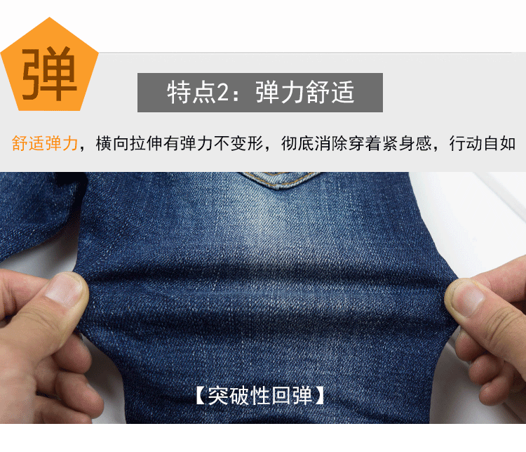 Pantalon garcon - Ref 2055160 Image 35