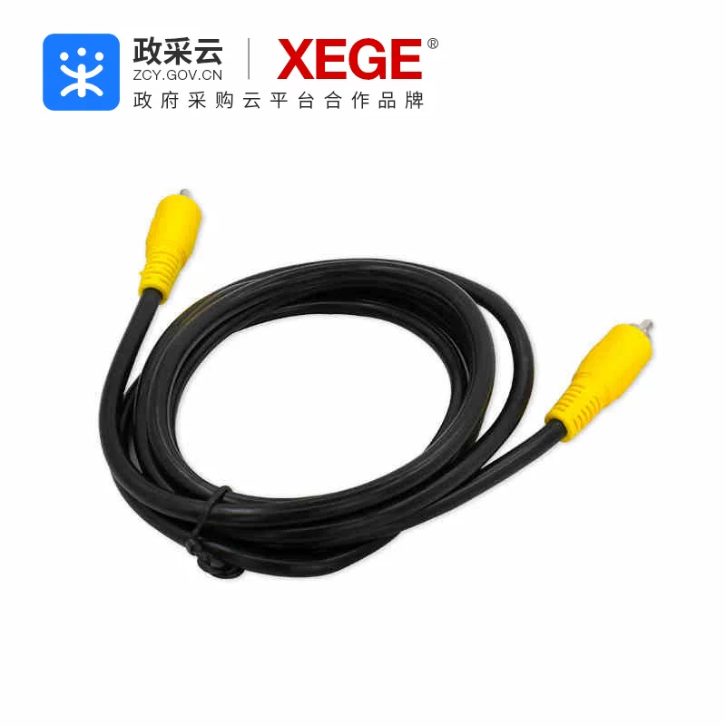 XEGE/ Одноосевой Sagitar цифровой аудио выход кабель 5.1 Lotus Portal TV RCA