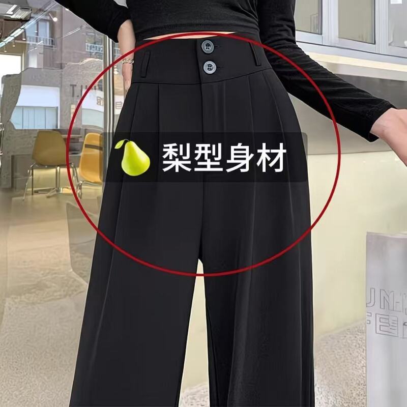 Women's Long High-Waisted Slimming Straight-Leg Black Pants for Cosplay, Suitable for Plus-Size and Pear-Shaped Figures, Also Available for Men's Cosplay