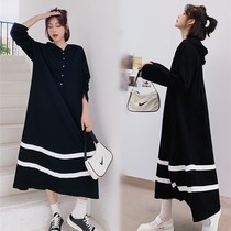 2021 Springtime Plus Fertilizer Increase Code Even Cap Gestation Woman Dress With Long Lap 200 Catty Striped Dress Hem Dress Hem
