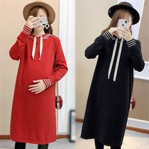 Autumn Winter Stripes Even cap gestation with a long lap Great Knee Big Code Loose Ocean Qi Bottomed Cardiovert Bifurcated Dress Damp