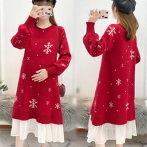 Pregnancy womens clothing autumn and winter snow-spinning splicing sweater Korean version over knee large size knit undershirt fat mm loose even dress damp