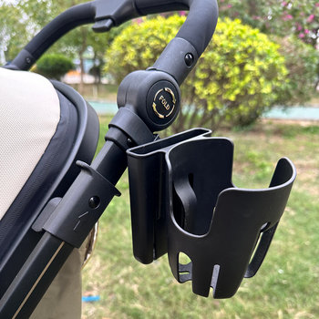 Yiletu emu baby stroller plate cup holder hook weatherproof cover accessories sunshade storage bag mommy bag
